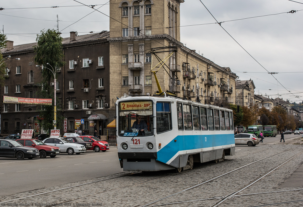 Каменское, 71-608КМ № 121
