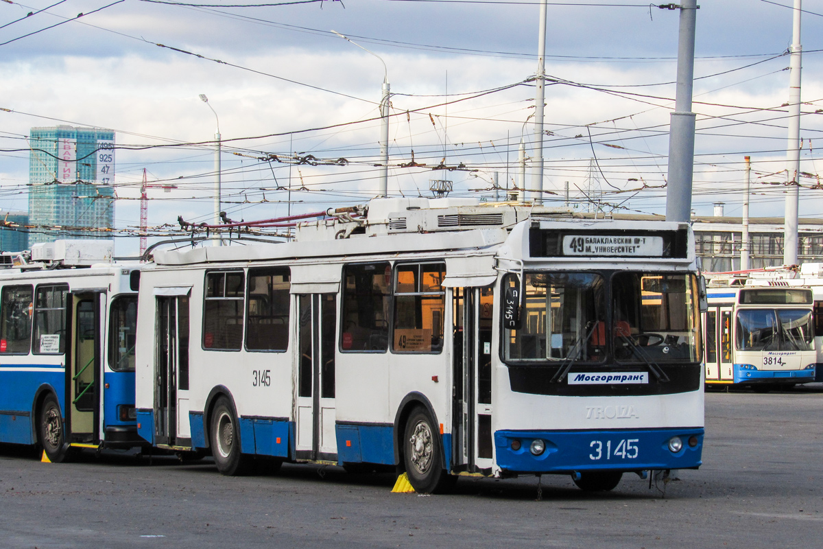 Москва, ЗиУ-682Г-016.02 (с широкой 1-й дверью) № 3145