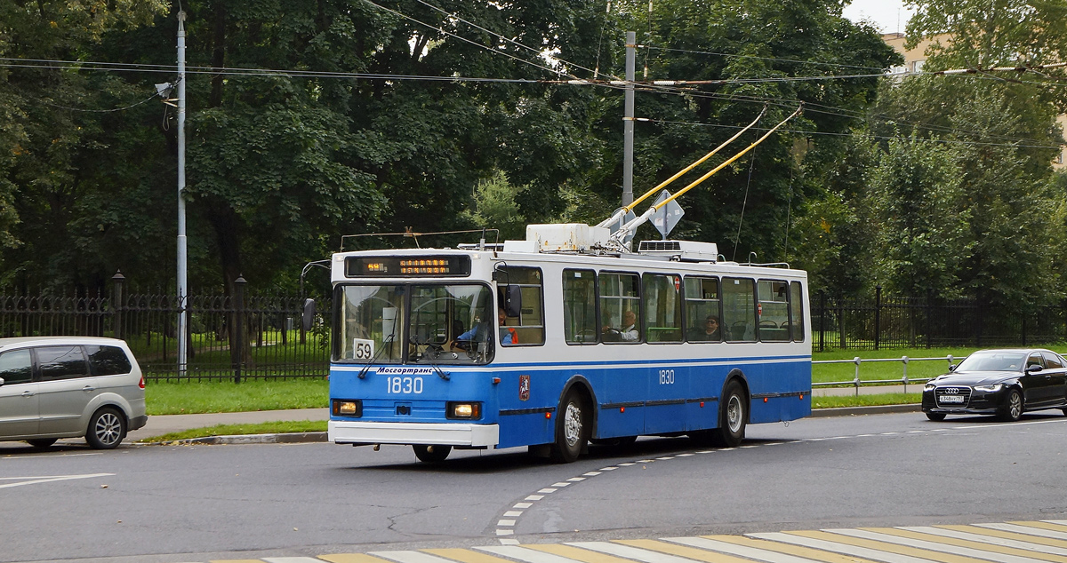 Москва, БКМ 20101 № 1830