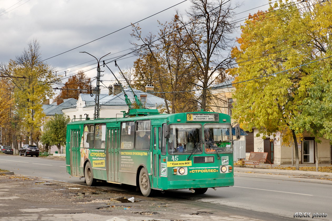 Ковров, ЗиУ-682Г-012 [Г0А] № 45