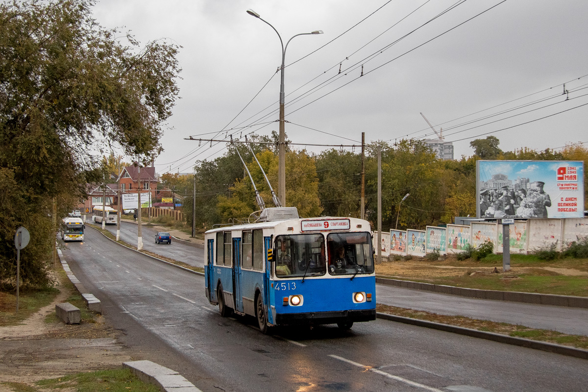 Volgogradas, ZiU-682V [V00] nr. 4513