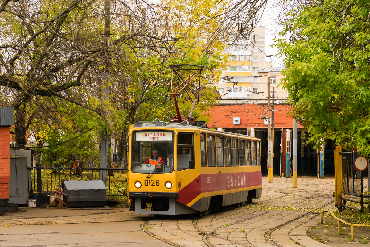 Москва, 71-608КМ № 0126