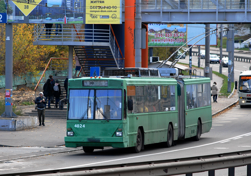 Киев, Киев-12.03 № 4024