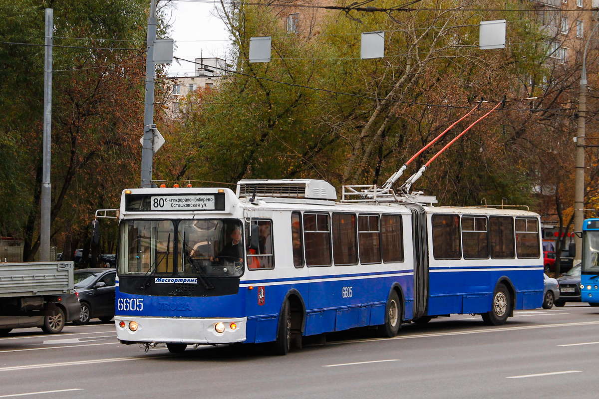 Moscow, Trolza-62052.01 [62052B] # 6605