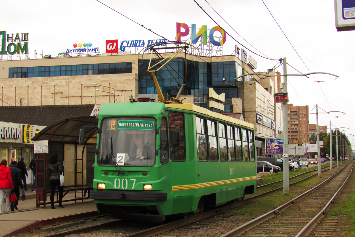 Коломна, 71-134К (ЛМ-99К) № 007