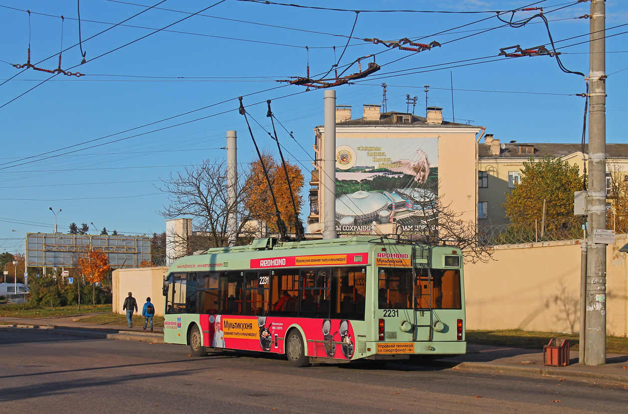 Минск, БКМ 321 № 2231