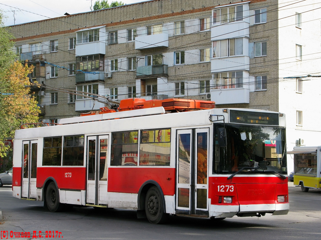 Саратов, Тролза-5275.05 «Оптима» № 1273
