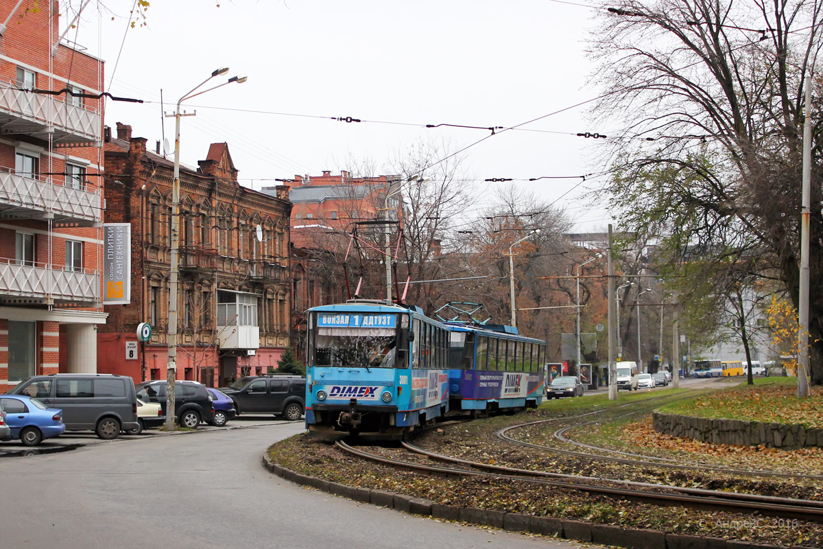 Днепр, Татра-Юг Т6Б5 № 3001