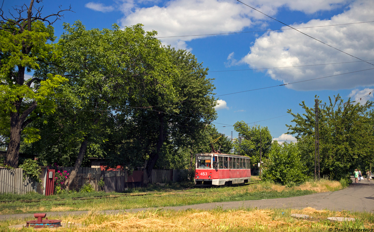 Кривой Рог, 71-605А № 453