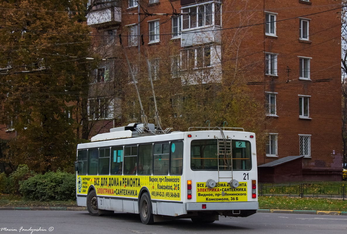 Видное, ВМЗ-5298.00 (ВМЗ-375) № 21 Видное, ВМЗ-5298.00 (ВМЗ-375) № 21