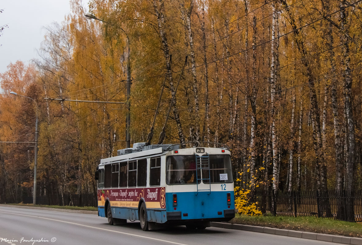 Видное, ЗиУ-682Г-017 [Г0Н] № 12