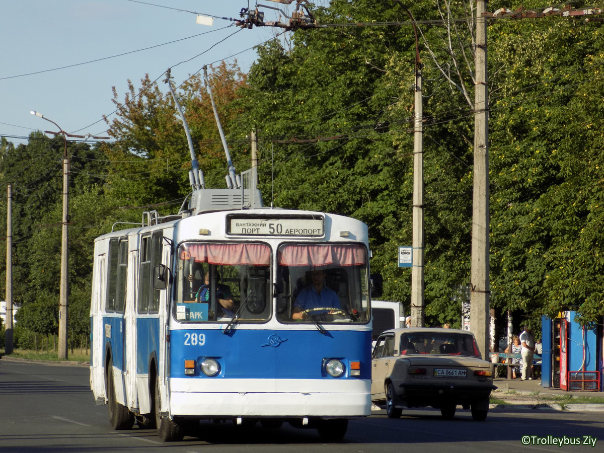 Черкассы, ЗиУ-682В [В00] № 289