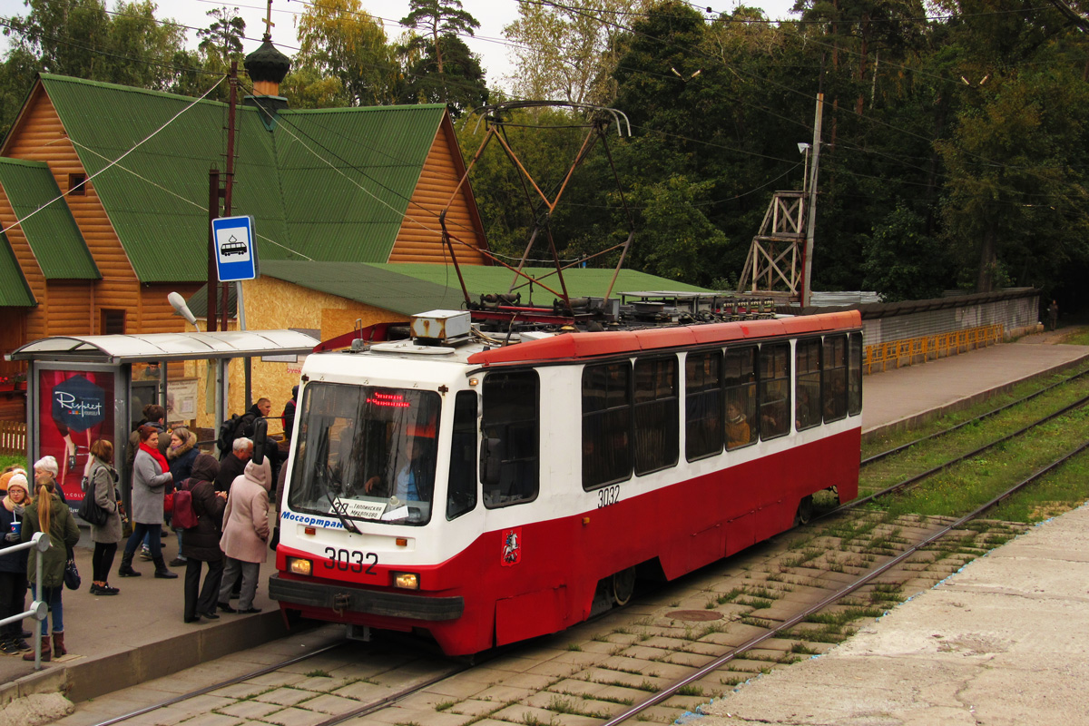 Москва, 71-134А (ЛМ-99АЭ) № 3032