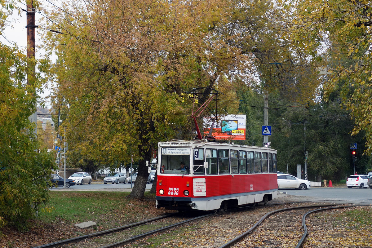 Саратов, 71-605 (КТМ-5М3) № 2253