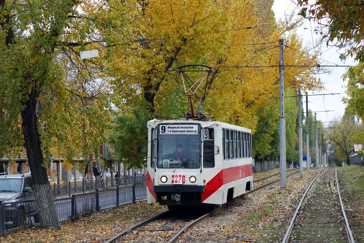 Саратов, 71-608К № 2276