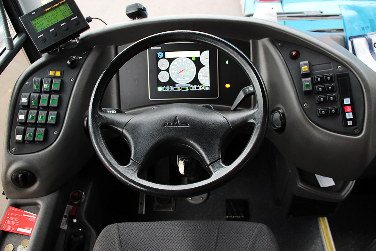 Moscow, SVARZ-MAZ-6275 № 8988