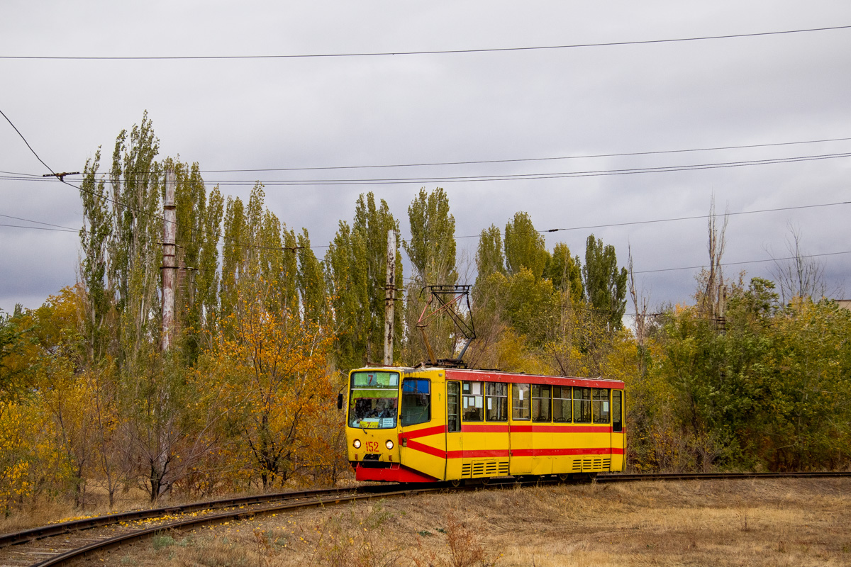 Voljski, 71-611 N°. 152 Voljski, 71-611 N°. 152