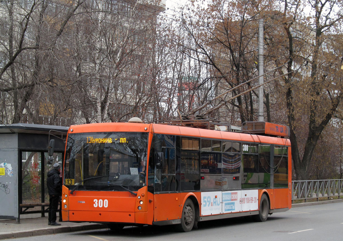 Пермь, Тролза-5265.00 «Мегаполис» № 300