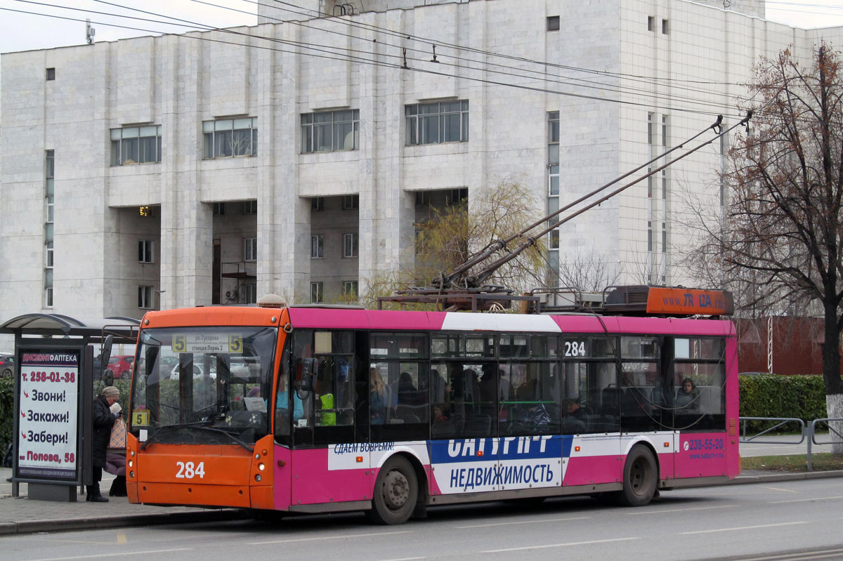 Пермь, Тролза-5265.00 «Мегаполис» № 284