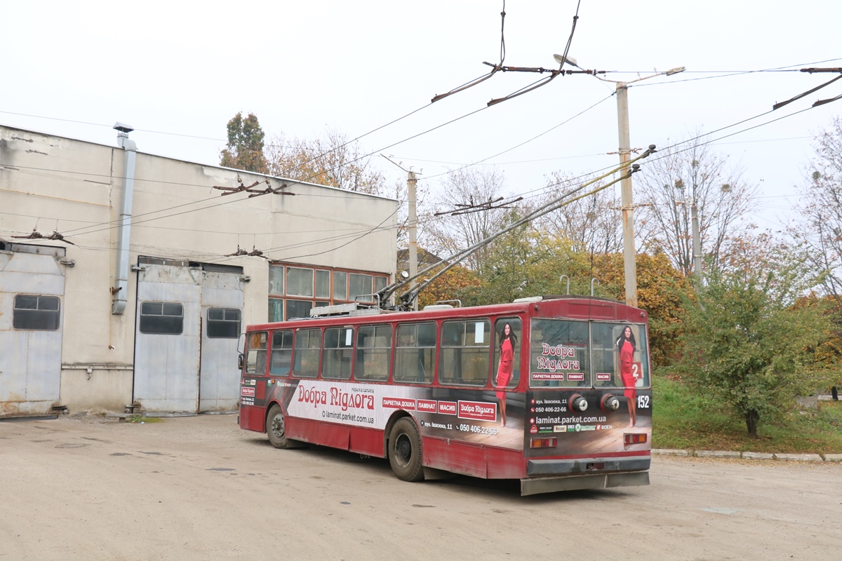 Ивано-Франковск, Škoda 14Tr02/6 № 152