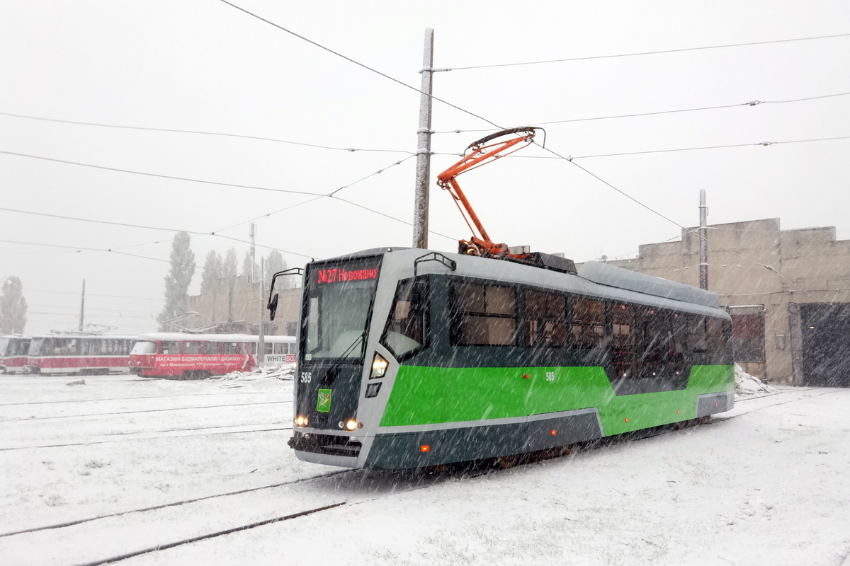 Харьков, T3 ВПНП № 585 Харьков, T3 ВПНП № 585