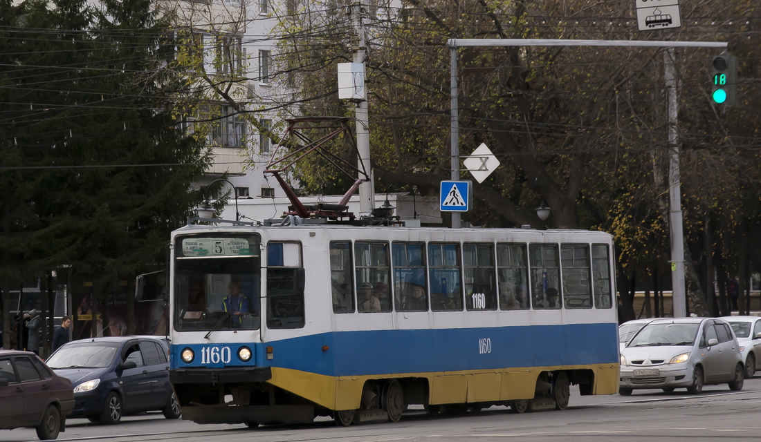 Уфа, 71-608К № 1160