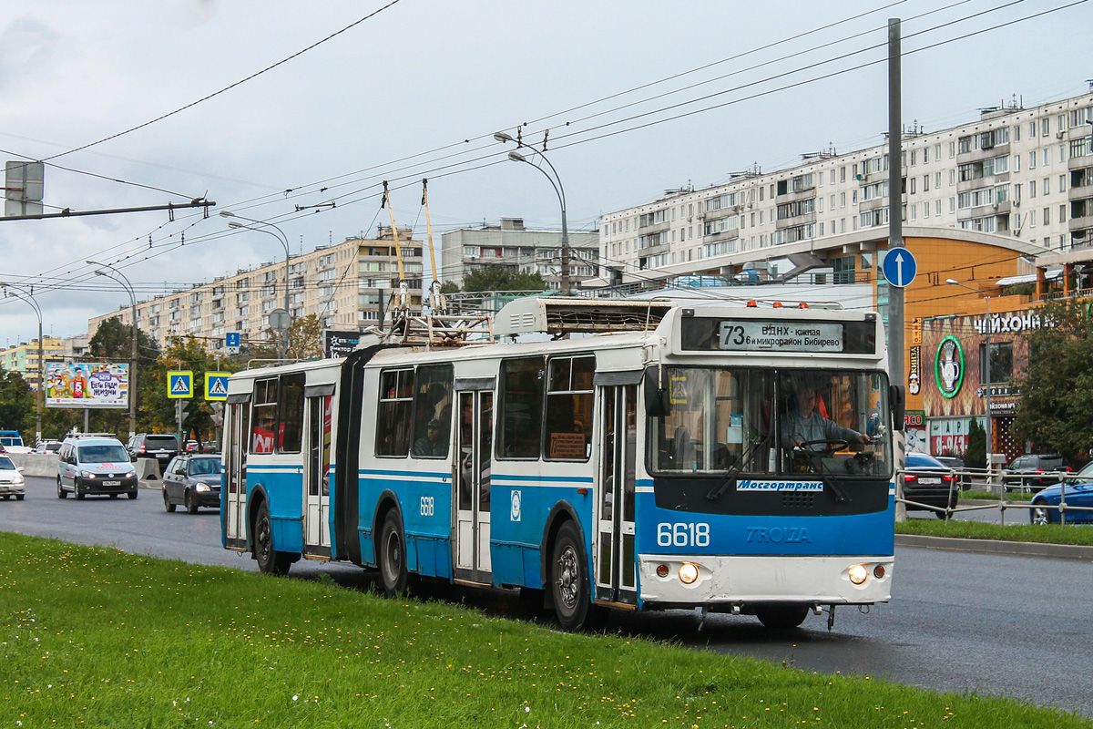 Москва, Тролза-62052.01 [62052Б] № 6618