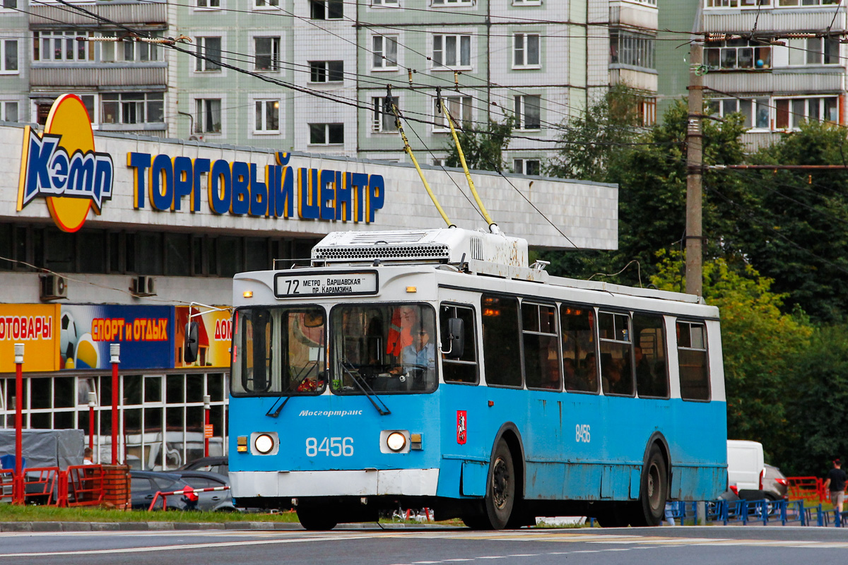 Maskava, ZiU-682GM1 (with double first door) № 8456