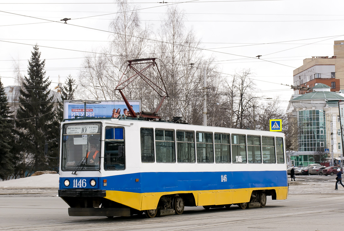 Уфа, 71-608К № 1146