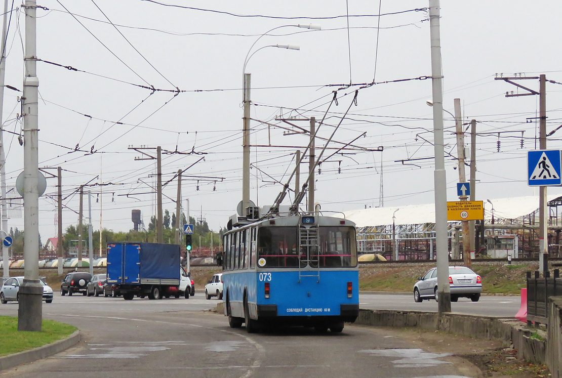 Краснодар, ЗиУ-682В № 073