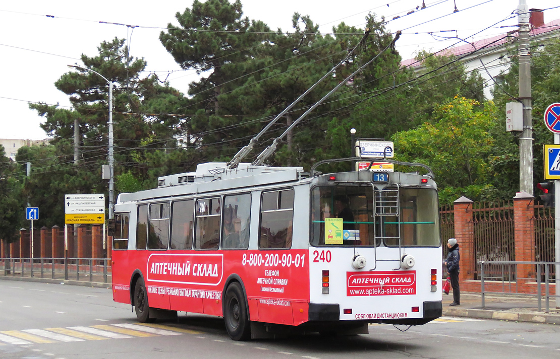 Краснодар, ЗиУ-682Г-016.02 № 240