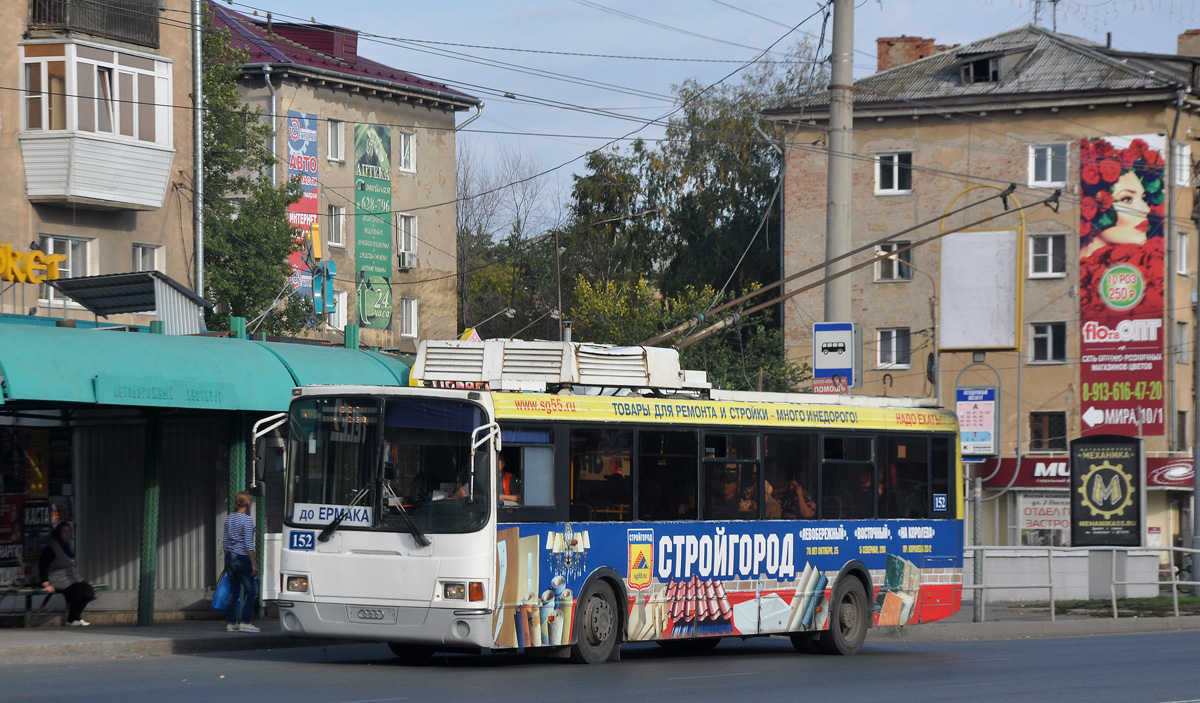 Омск, ЛиАЗ-52803 № 152