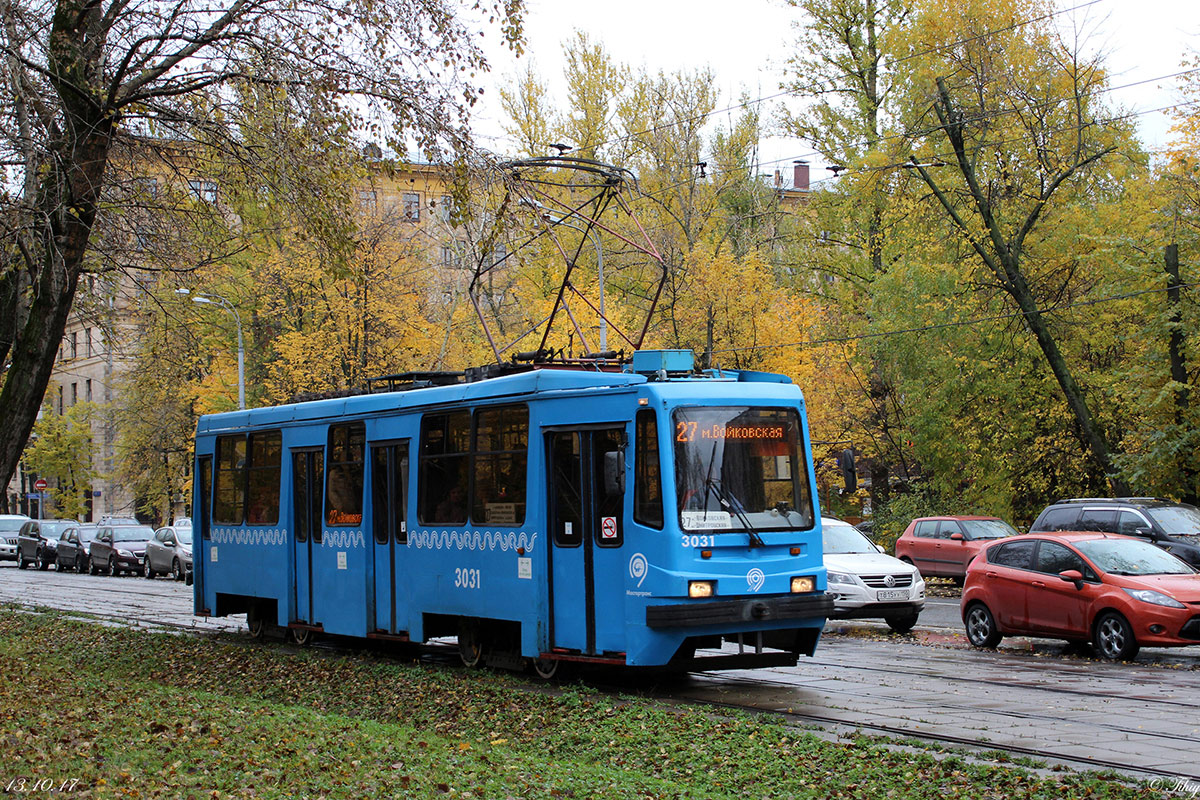 Москва, 71-134А (ЛМ-99АЭ) № 3031