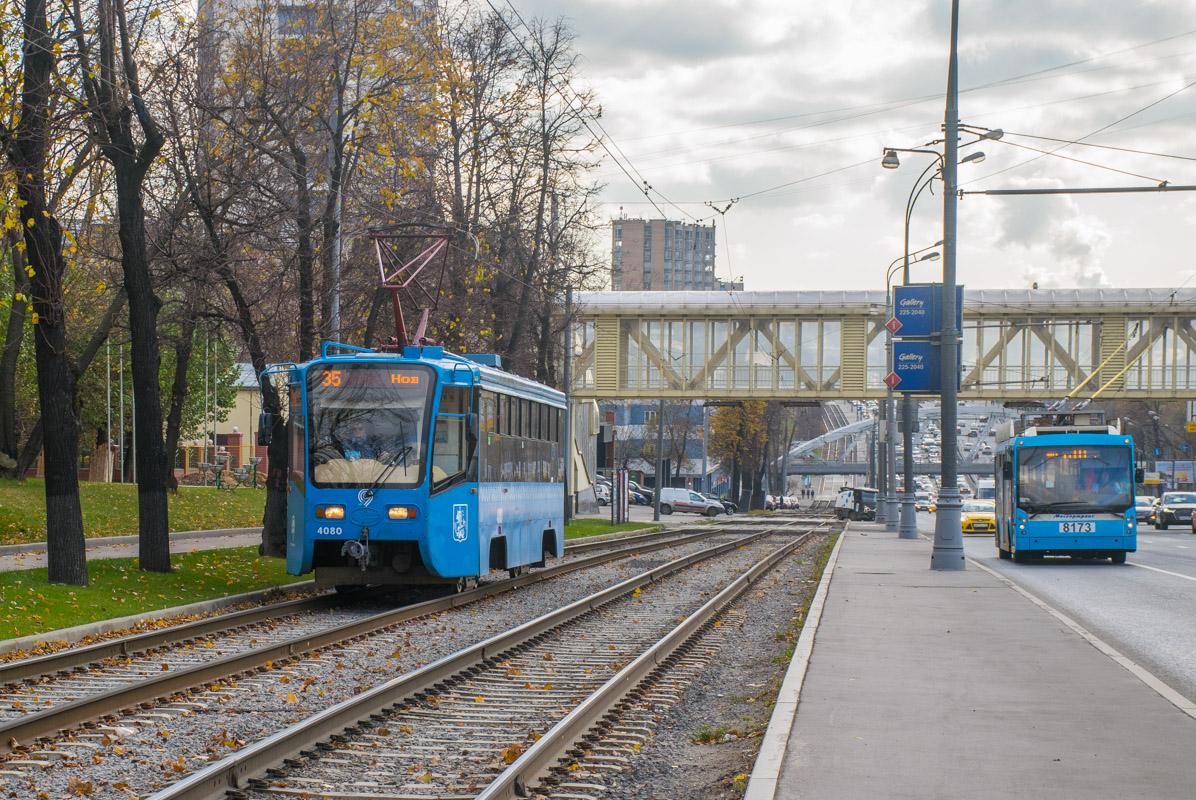 Москва, 71-619А № 4080