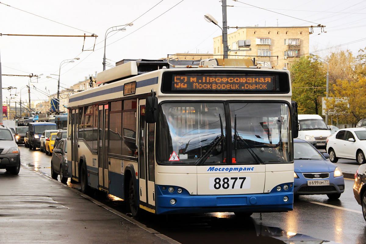 Maskva, SVARZ-MAZ-6235.00 nr. 8877
