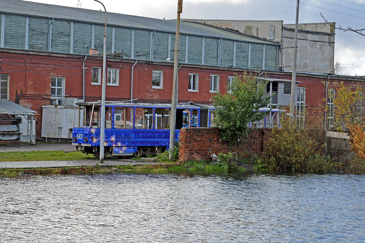 Калінінград, Tatra KT4D № 607 Калінінград, Tatra KT4D № 607