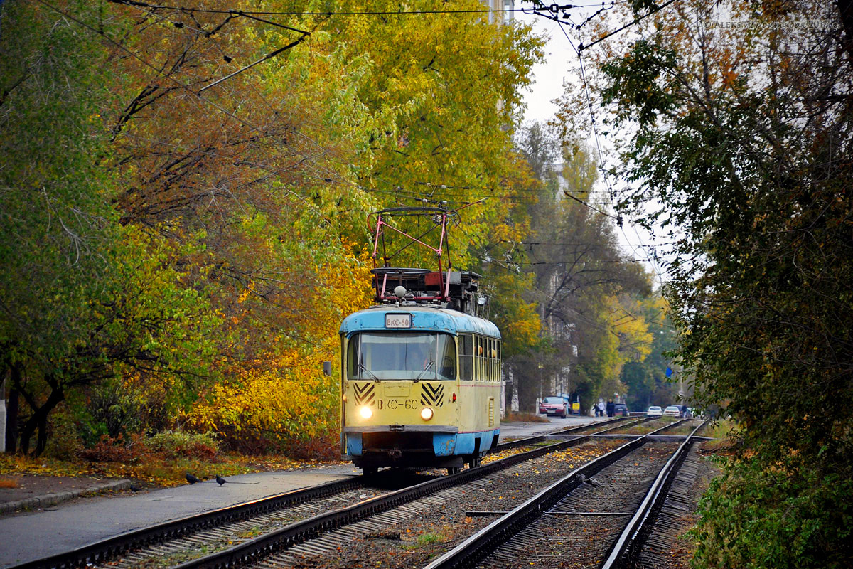 Volgograd, Tatra T3SU (2-door) № 60