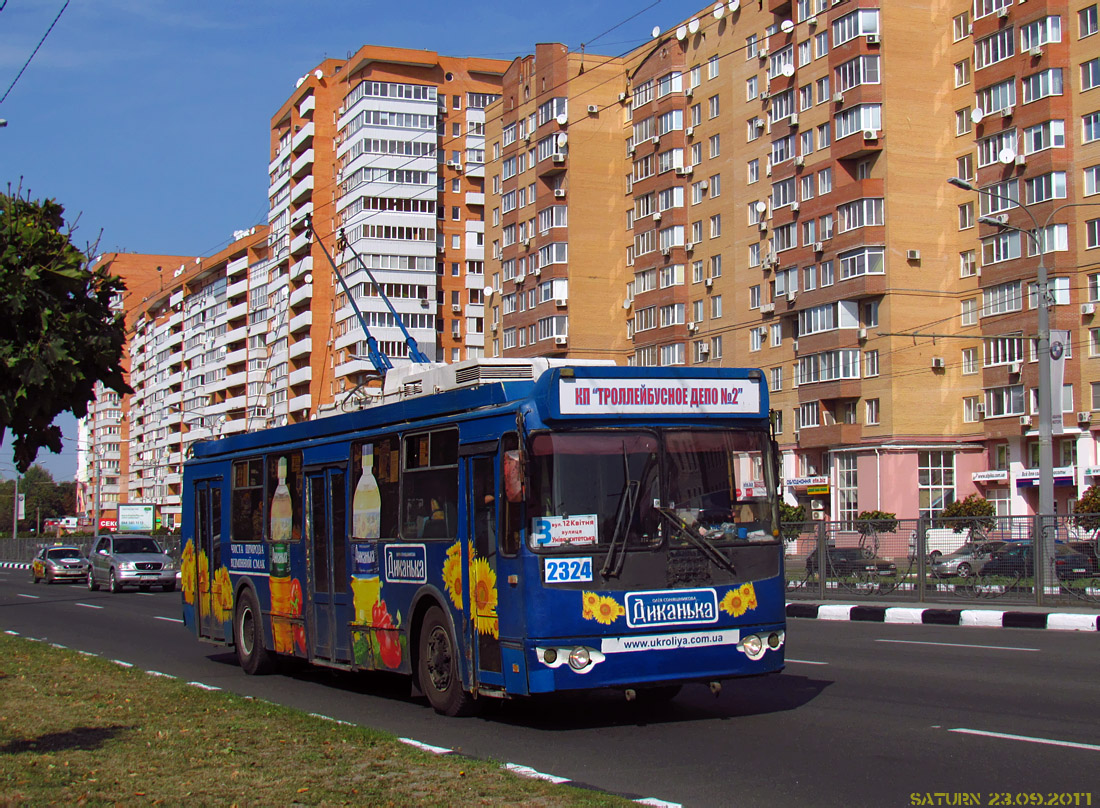 Харьков, ЗиУ-682Г-016.02 № 2324 Харьков, ЗиУ-682Г-016.02 № 2324