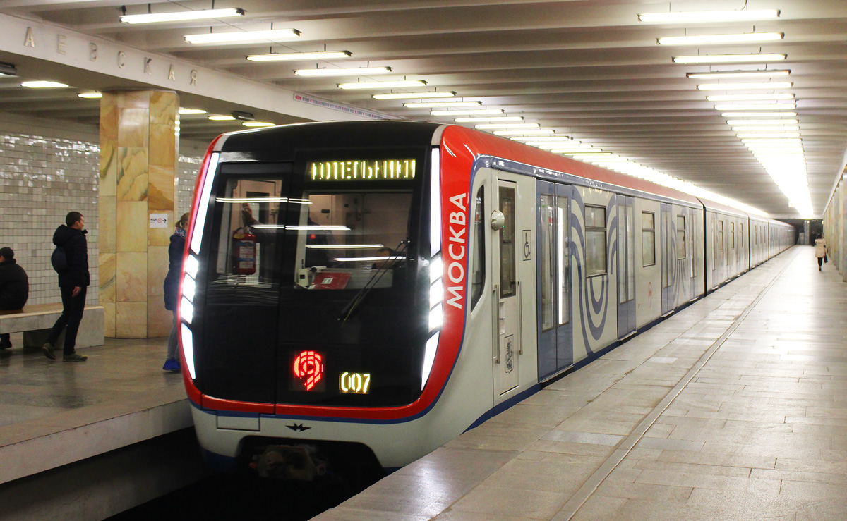 Москва, 81-765 «Москва» (МВМ) № 65007