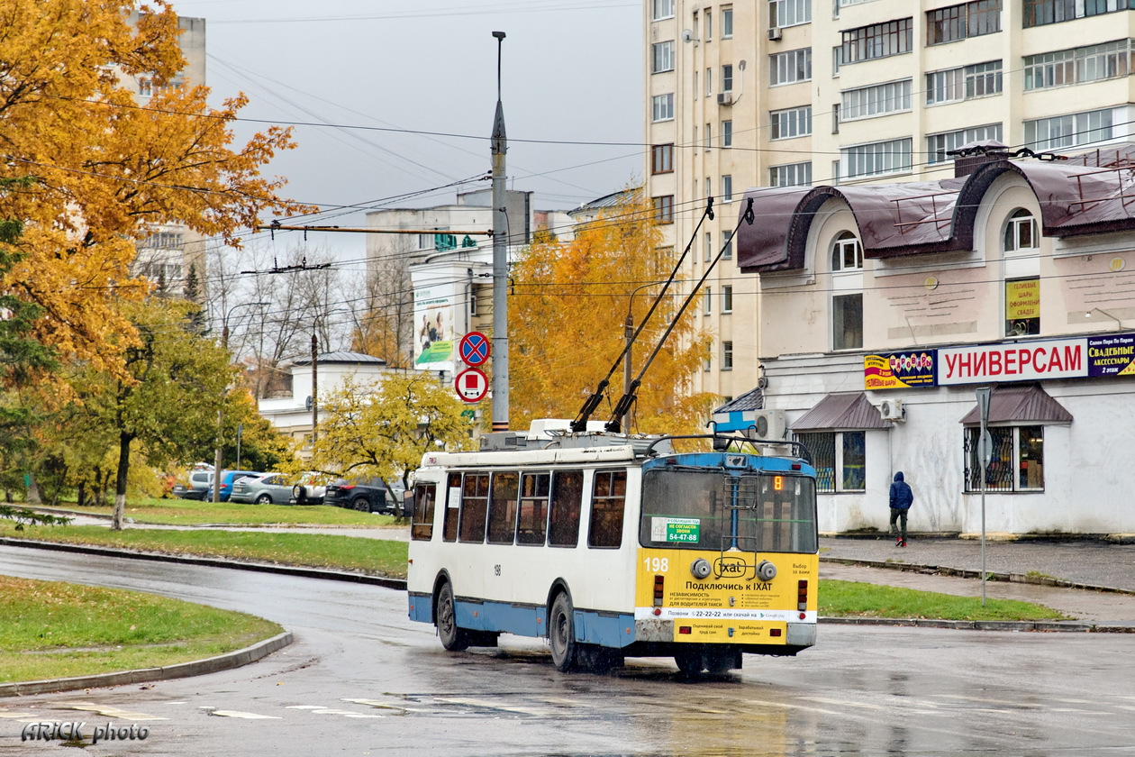 Владимир, ЗиУ-682Г-016.04 № 198