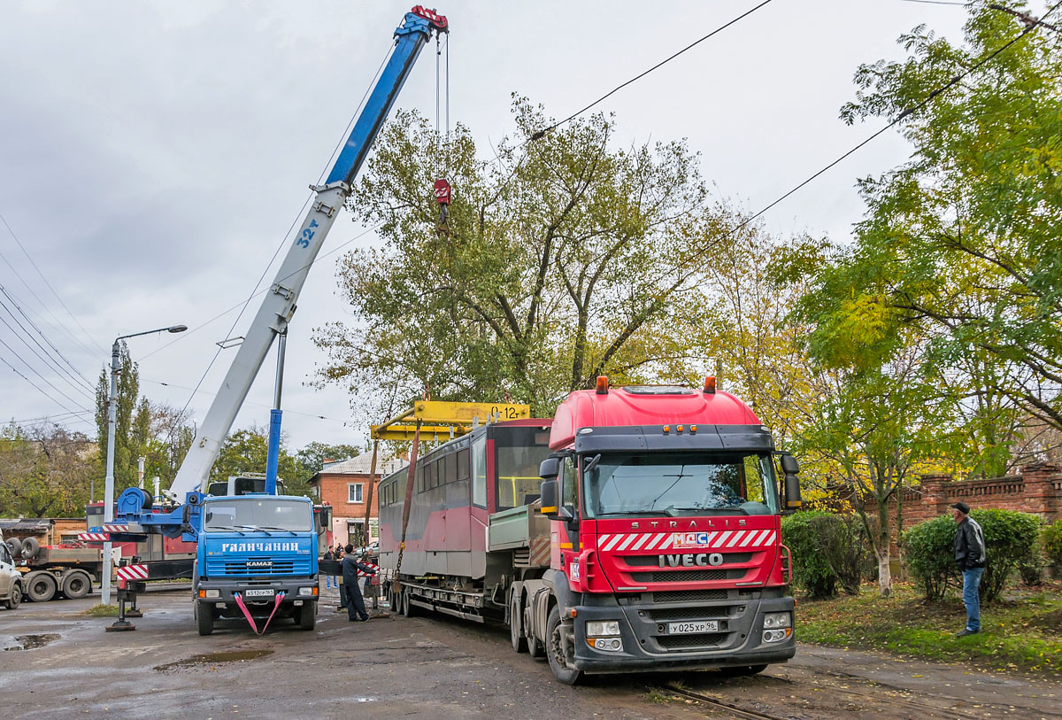 Новочеркасск, 71-407-01 № 301