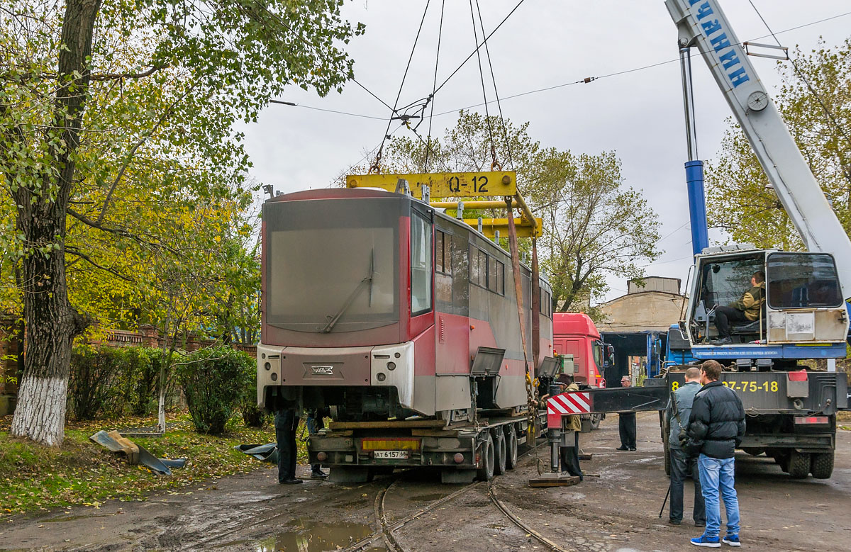 Новочеркасск, 71-407-01 № 301