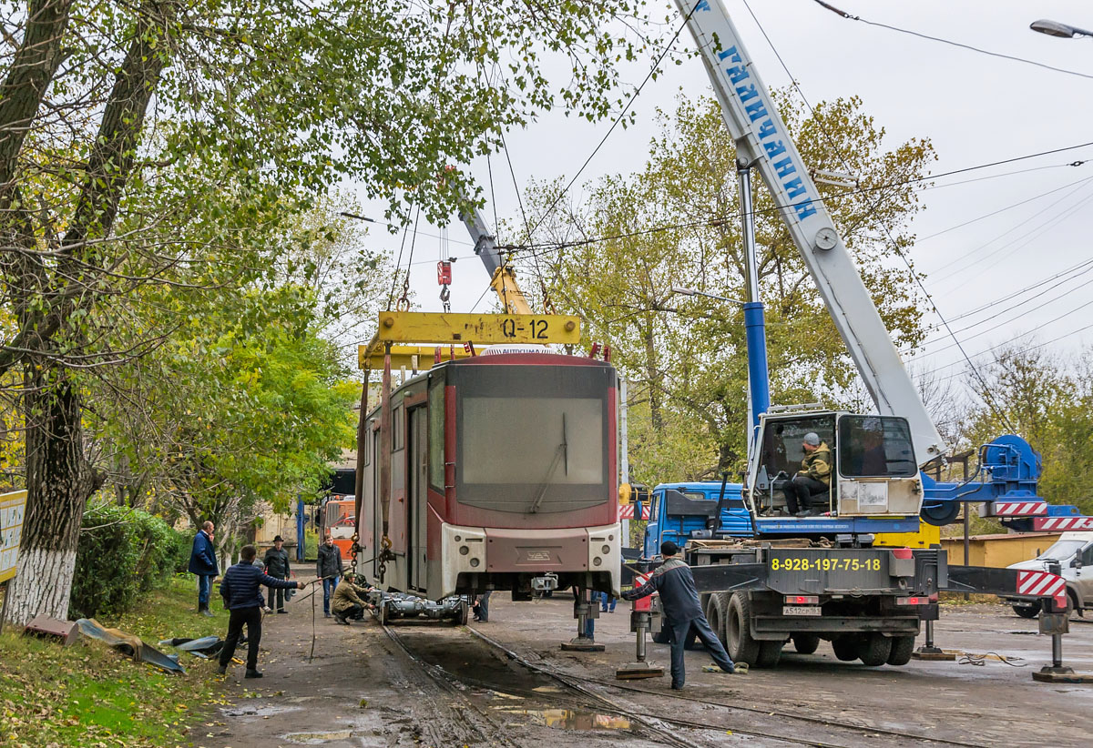 Nowoczerkask, 71-407-01 Nr 302