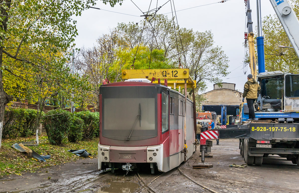 Nowoczerkask, 71-407-01 Nr 302