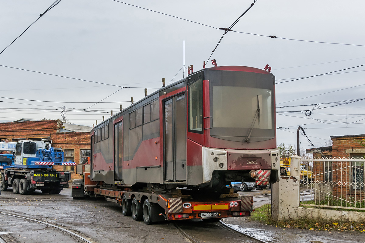 Nowoczerkask, 71-407-01 Nr 302