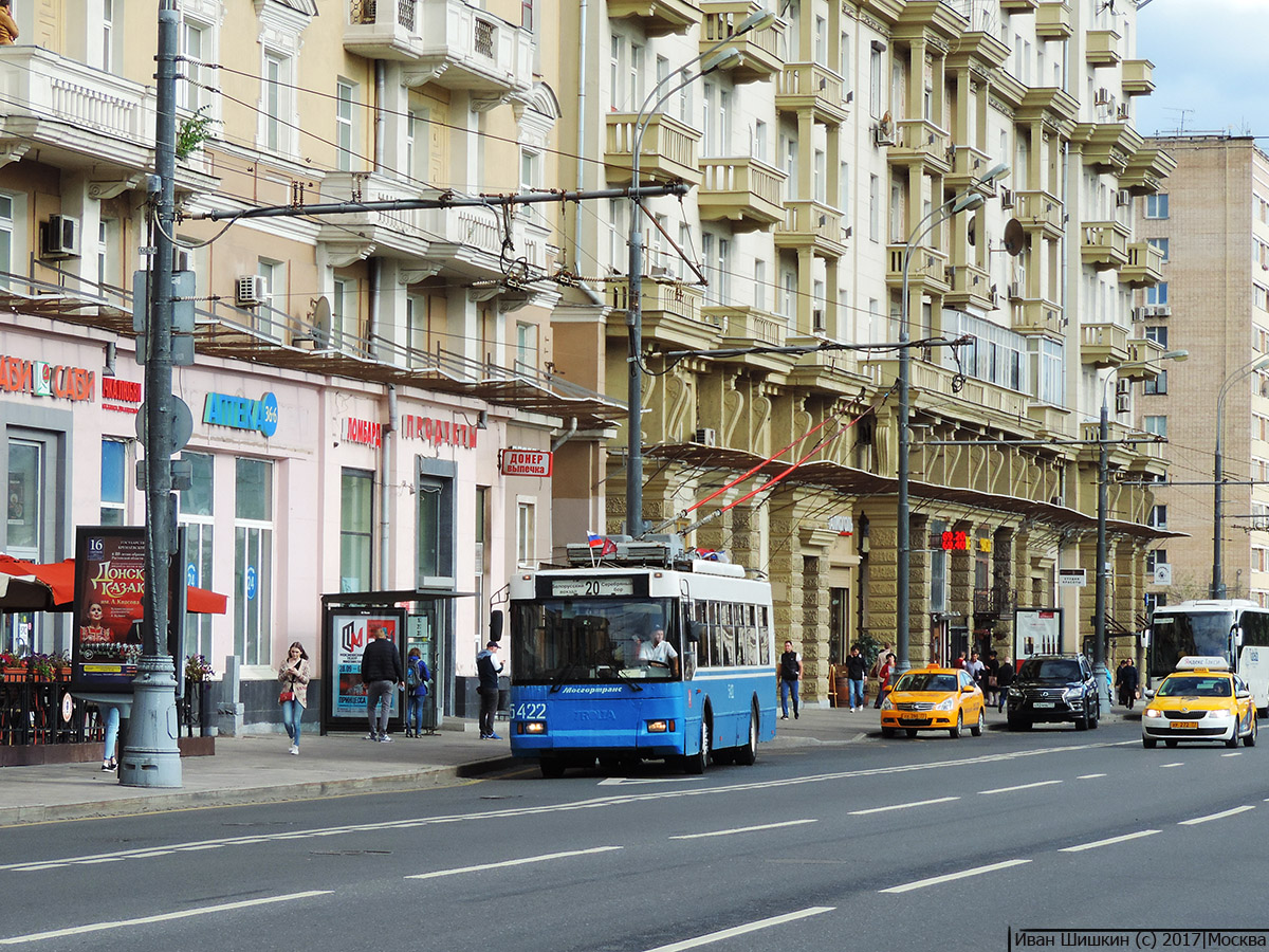 Moskwa, Trolza-5275.05 “Optima” Nr 5422