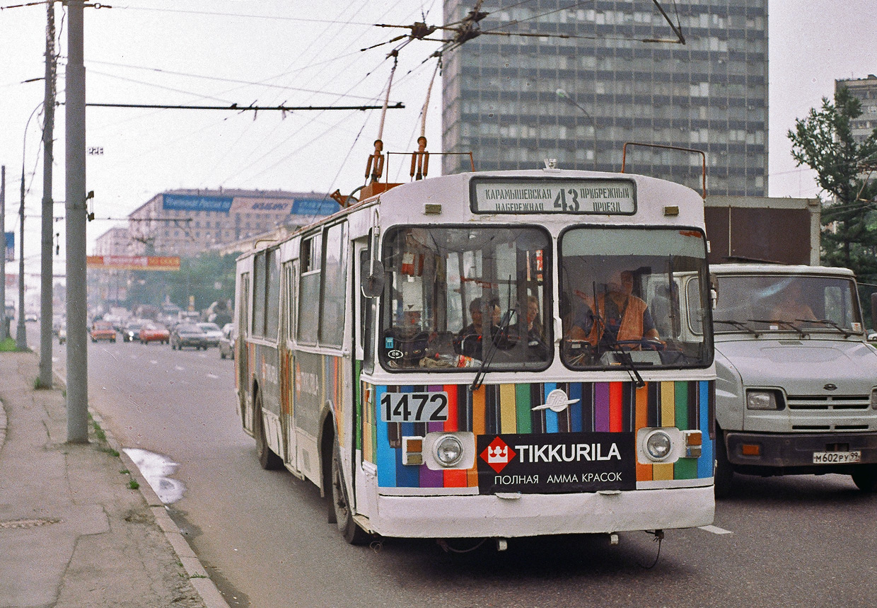 Москва, ЗиУ-682В-012 [В0А] № 1472