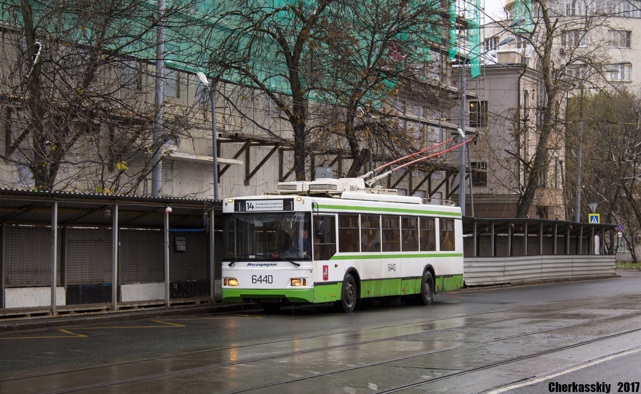 Москва, Тролза-5275.05 «Оптима» № 6440