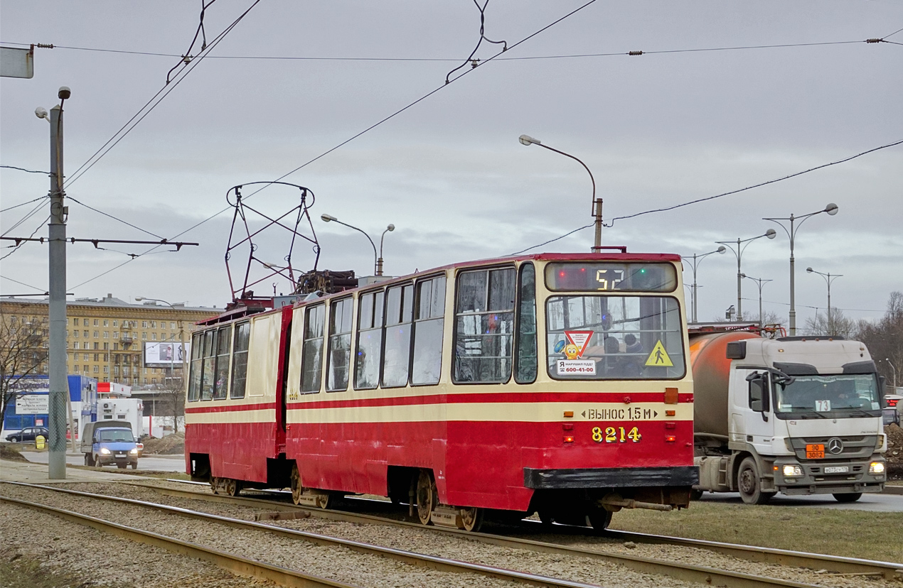 Санкт-Петербург, ЛВС-86К № 8214