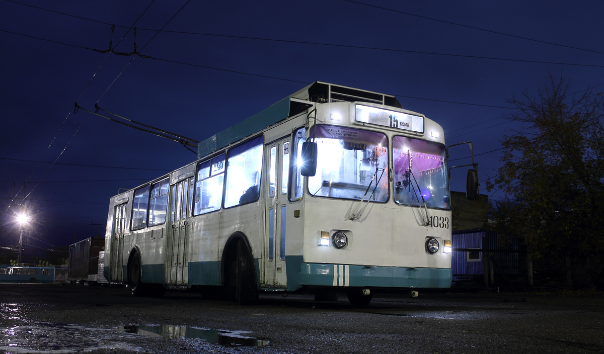 Красноярск, ЗиУ-682 КВР Красноярск № 1033